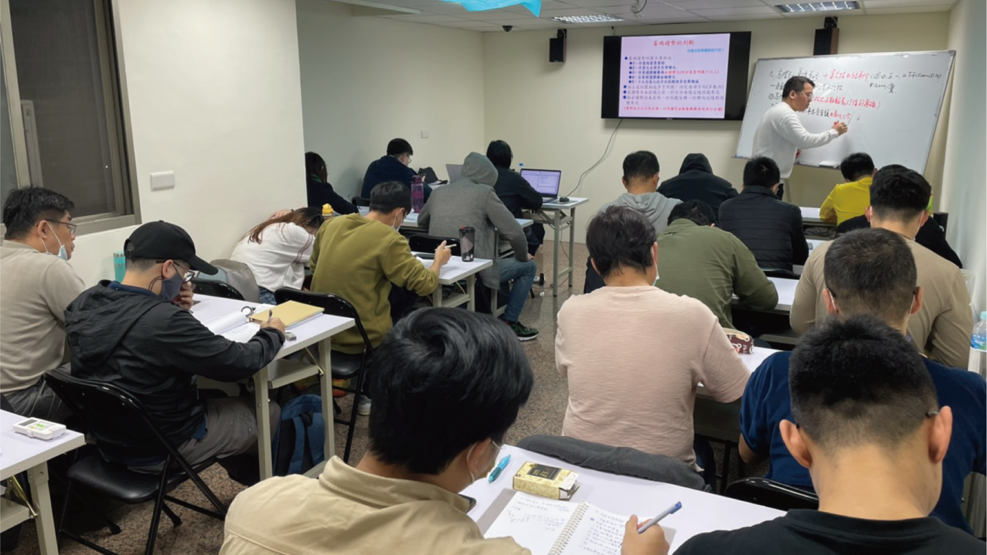 工作區域 6 複本 6